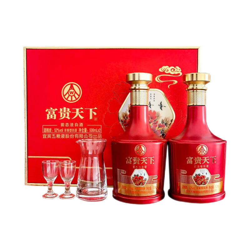 54度董酒白标125ml单瓶装董香型白酒光瓶小酒国密工艺纯粮