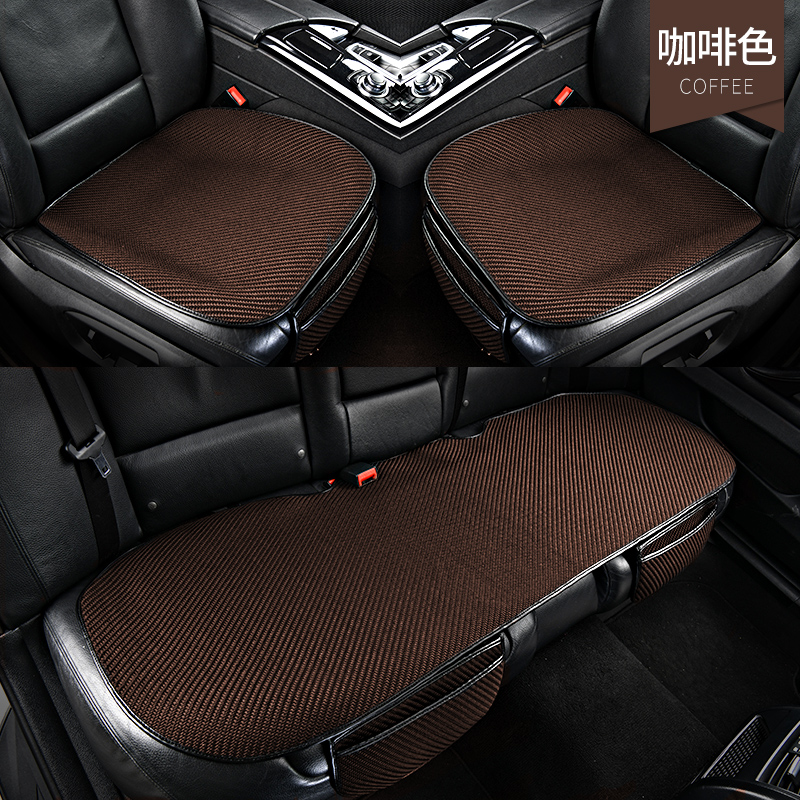 御馬汽車坐墊夏季車墊四季通用透氣通風(fēng)冰絲座墊仿亞麻座套座椅車墊 【無靠背】三件套（咖色）
