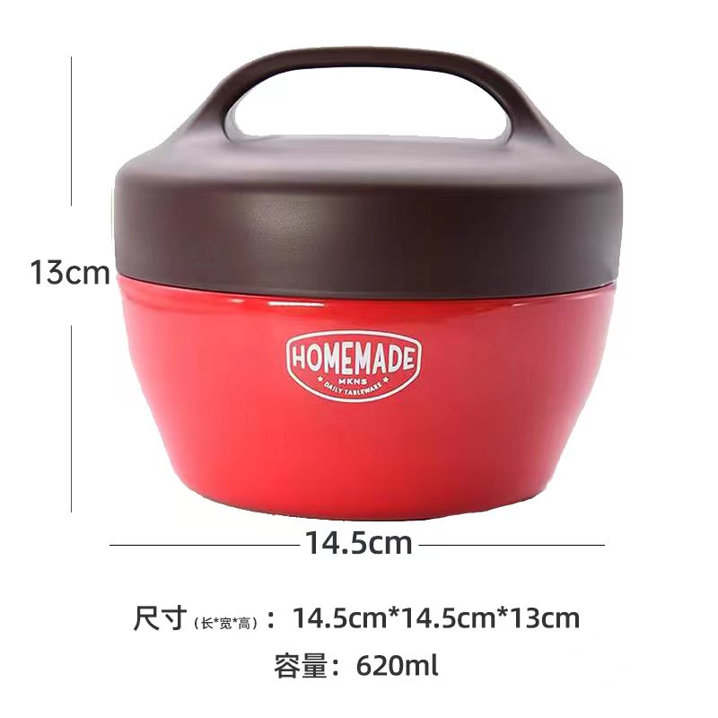 日本进口sabu森坂不锈钢保温便当盒 多层碗装饭盒 保温餐盒3309 红色330926