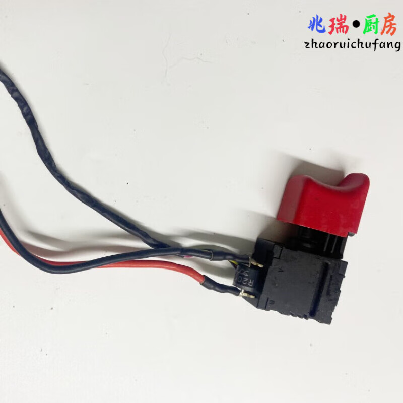 电锤锂电无刷电锤22dc4大功率电锤多功能电钻电锤冲击钻 恒友22d开关