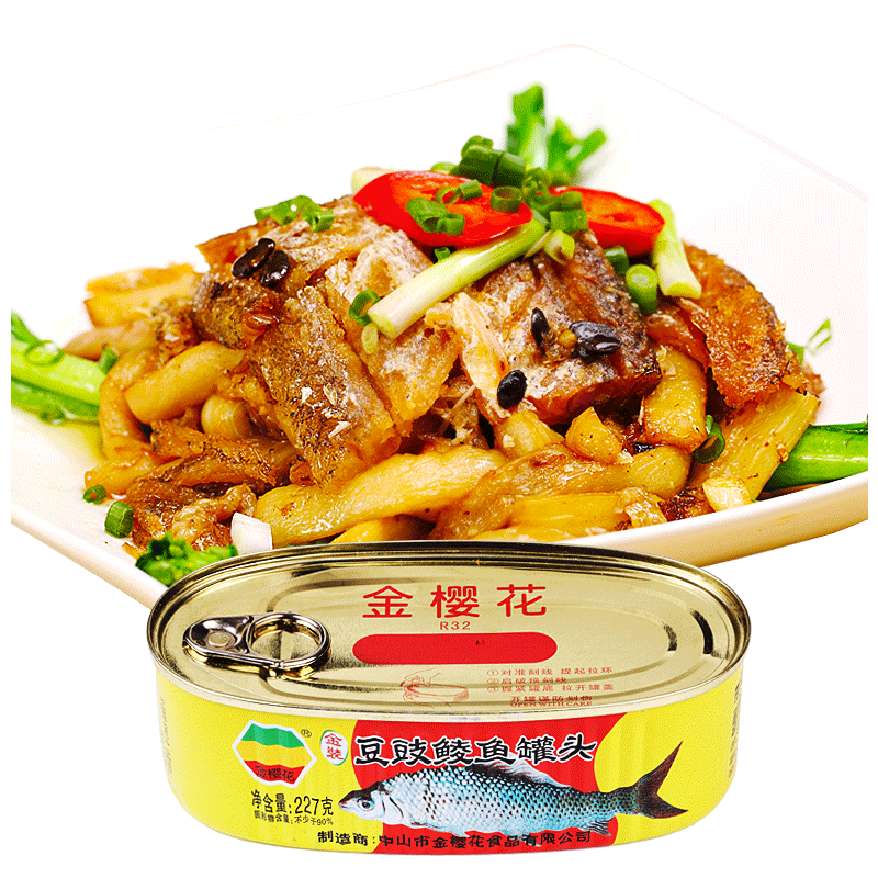 金樱花豆豉鲮鱼罐头 227g