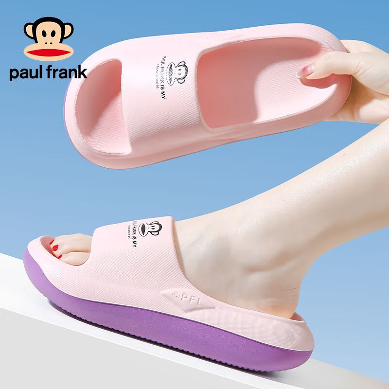 男士拖鞋历史价格查询软件|男士拖鞋价格比较