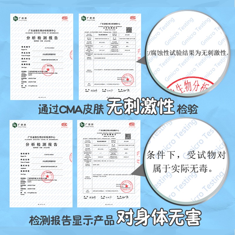 沐丝清空调清洗剂清洁工具全套接水袋家用空调清洁接水罩套装通用泡沫款 全套空调清洁剂十件套【超高性价比/整个夏天不用买】