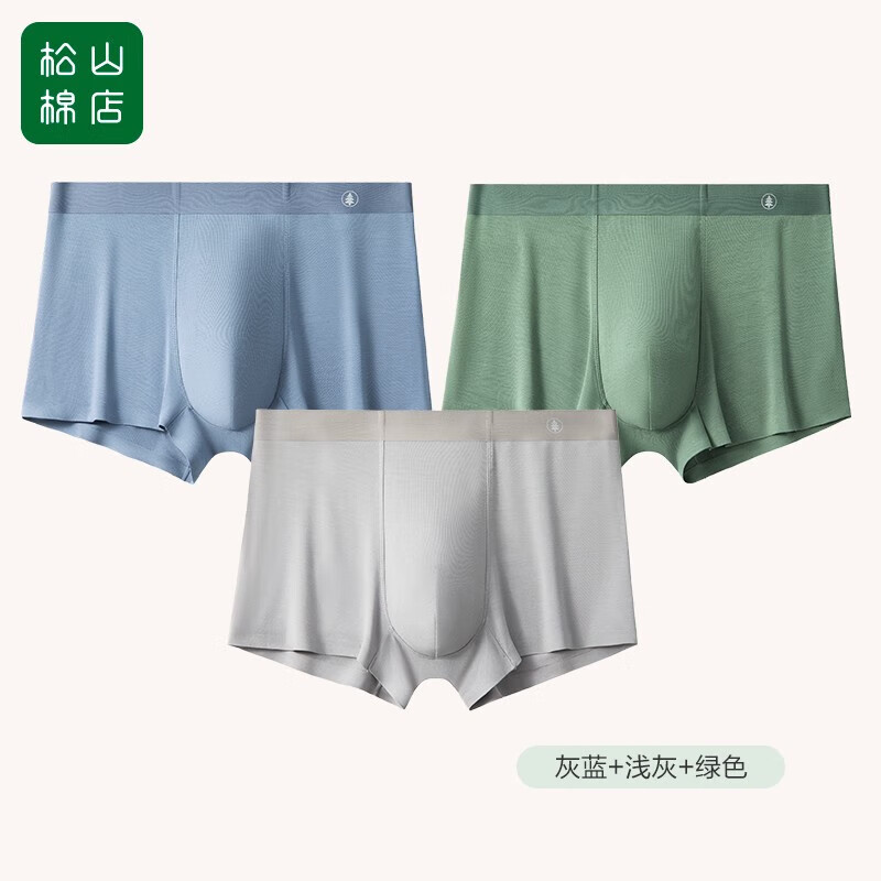 京东直接查看男式内裤价格走势|男式内裤价格走势