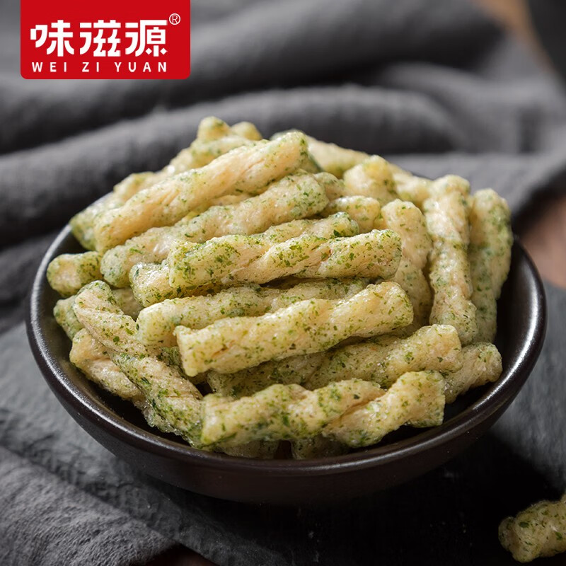 味滋源 小麻花 香酥脆多味小麻花 休闲零食 独立包装 实惠价 小麻花500g/袋 葱香味 1件