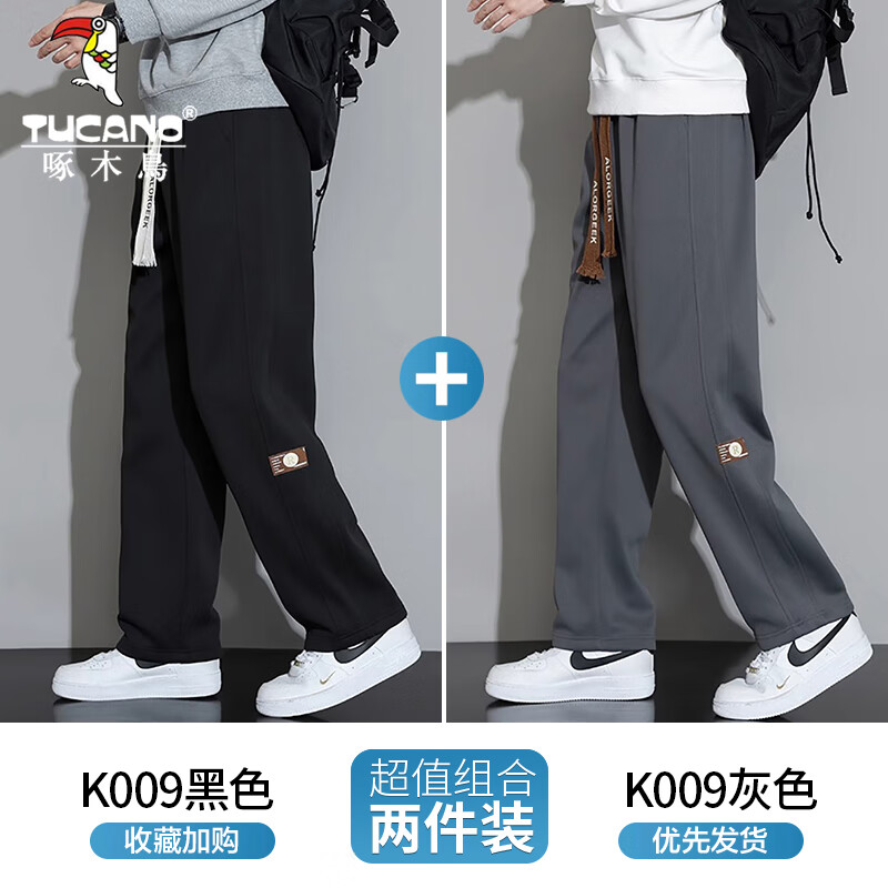 ڲľ＾¿2025¿ֱͲ˶ȵг K009ɫ+K009ɫ L