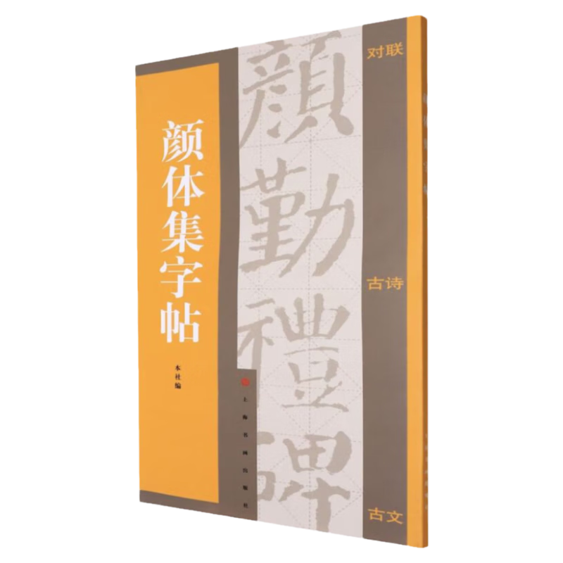 【包邮】【可选】博尔赫斯全集 第一辑单册 小径分岔的花园 另一个同一个 深沉的玫瑰 恶棍列传 沙之书 上海译文出版社 经典小说集+诗集5册【进阶推荐】