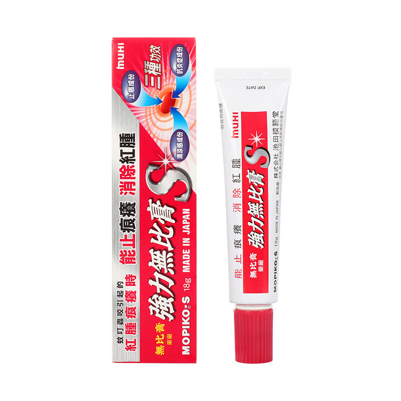 DiscovertheLatest京东100004881155Trends&PriceswithExpertSEOInsights