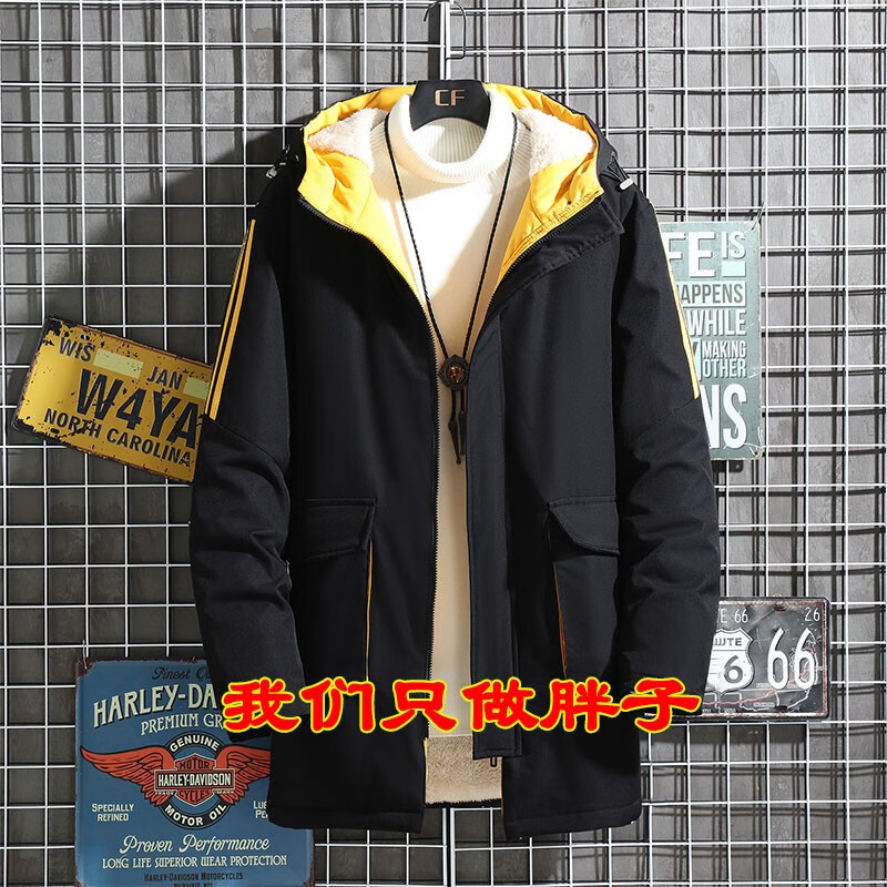 查大码男装历史价格|大码男装价格比较