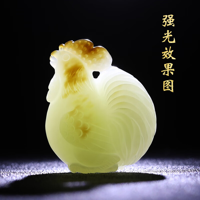 简瑶孤品大师工艺和田玉糖白玉生肖鸡玉吊坠男玉石属鸡玉坠女吉祥如意