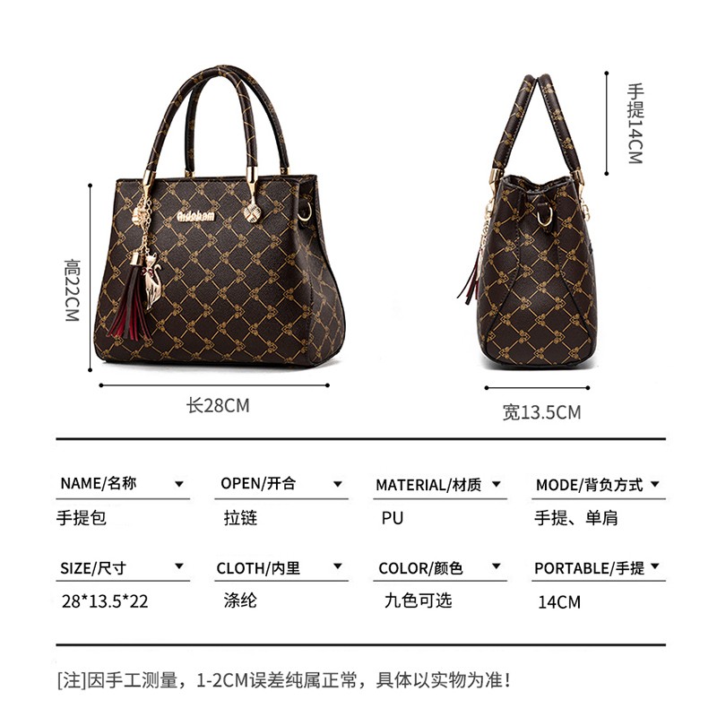 游子吟三八妇女节礼物送妈妈包包中年女包包新款2026百搭款手提包包 咖啡色-礼盒包装拍这个