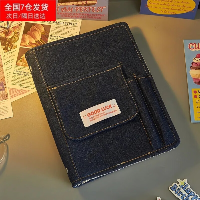 牛仔手賬本學(xué)生用日記本初高中女生手帳本讀書筆記活頁本a5復(fù)古y2k布面布藝筆記本女孩日記方格厚本 復(fù)古藍(lán)【手賬本】
