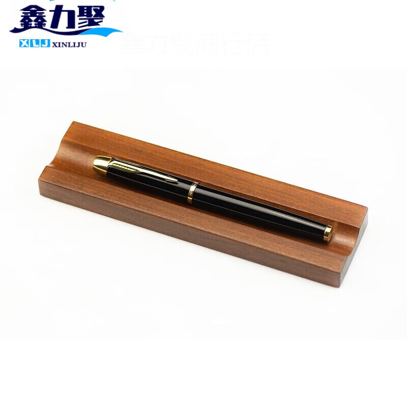 钢笔实木三槽笔架简约创意双槽笔搁桌面收纳摆件单槽笔座笔托 重蚁木