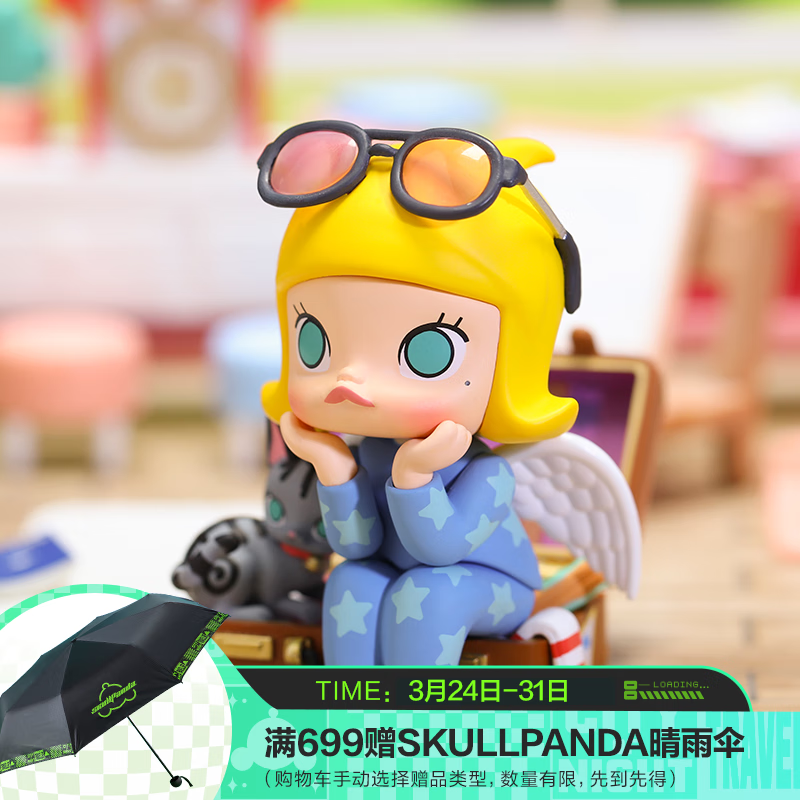 POP MART泡泡玛特  molly好想去旅行手办吊卡潮玩玩具公仔生日礼物 Molly好想去旅行手办高性价比高么？