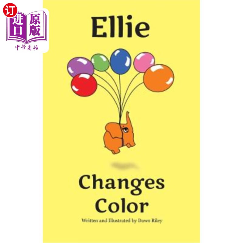 海外直订ellie changes color 艾莉改变颜色
