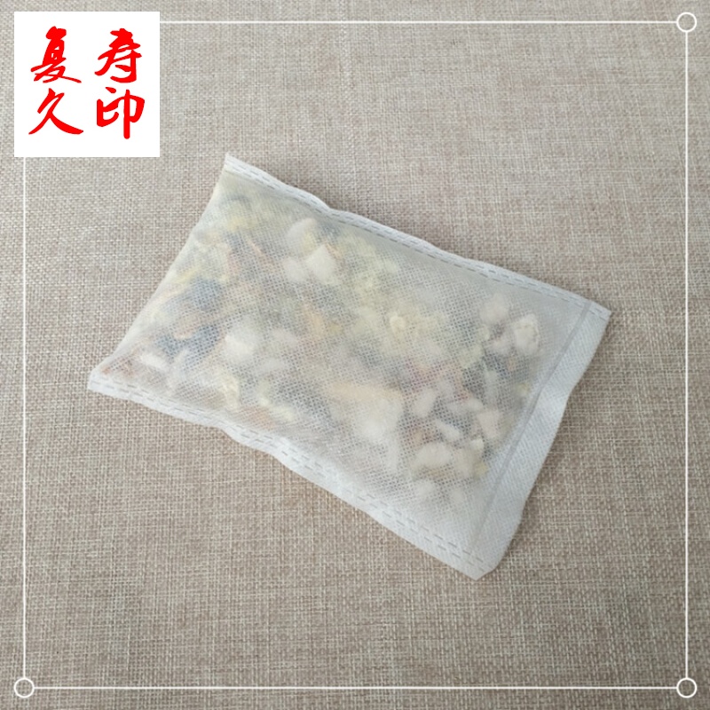 Fu Shou Jiu External Warm Gall Soaking Foot Soup 60g * 10 packs