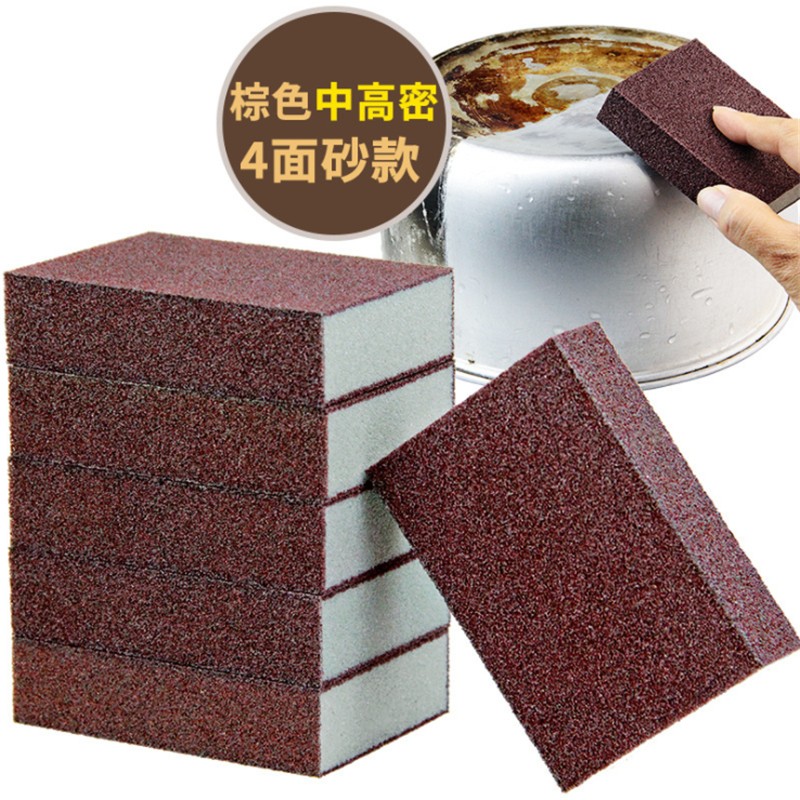 车前草(psyllium)金刚砂魔力海绵擦 棕色4面砂款【4片装】