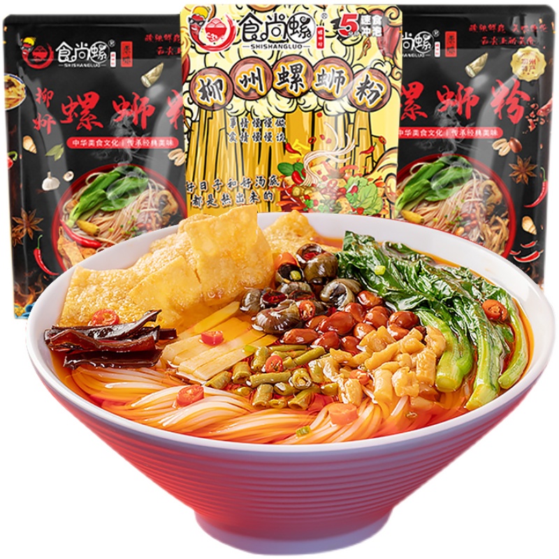 食尚螺孙姐螺蛳粉柳州正宗特产灯泡厂螺狮粉广西特产冲泡速食女神节