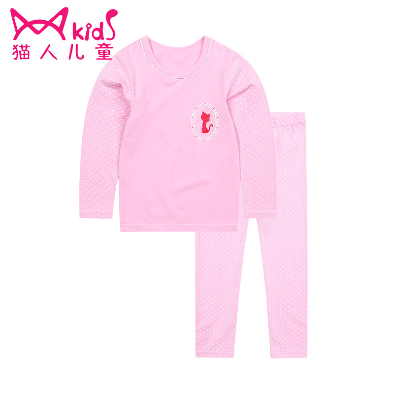 京东母婴玩具 2021-10-29 - 第17张 | 最新购物优惠券 京东母婴玩具 2021-10-29 - 第17张 | 最新购物优惠券