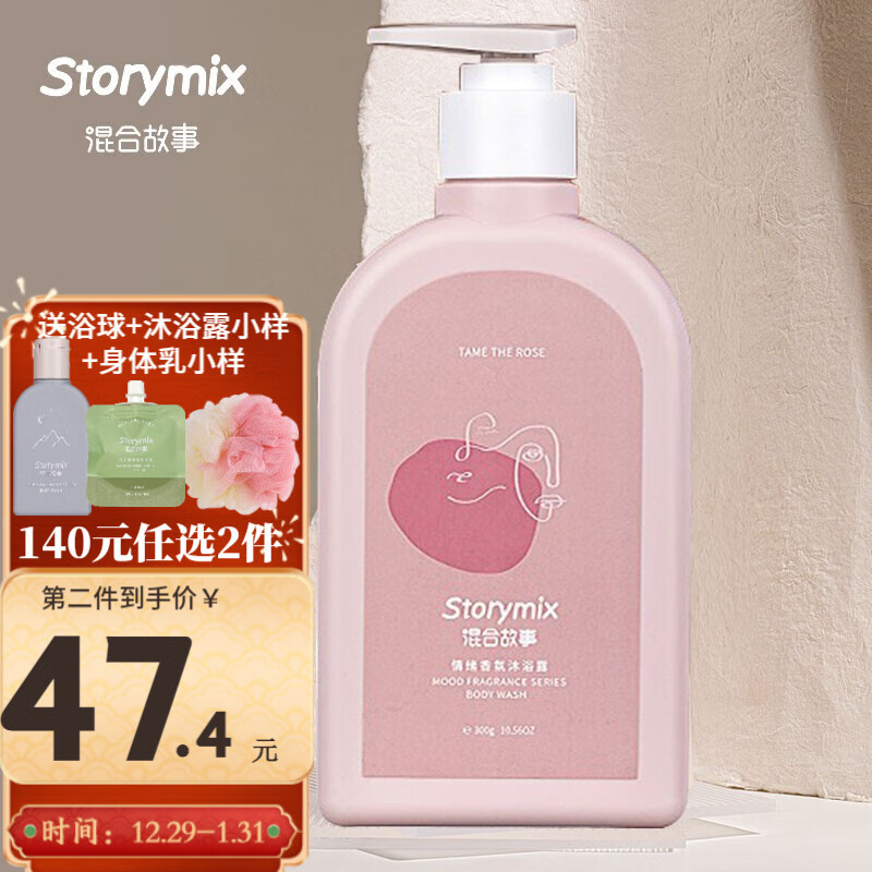 小奶泡身体乳怎么样(小奶泡身体乳怎么样用) 小奶泡身体乳怎么样(小奶泡身体乳怎么样用)