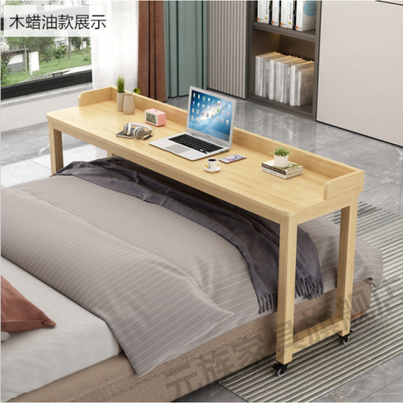 元族跨床桌木跨床桌可移動(dòng)懶人桌子床上電腦桌學(xué)習(xí)桌臥室床邊桌寫字臺(tái) 定做木蠟油專拍