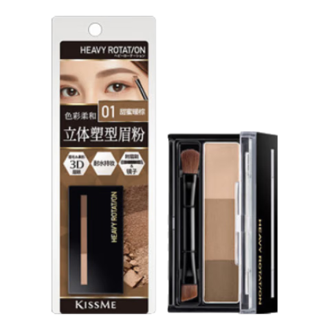 ���ڲ�������ʿ����kiss me����������ü��2.3g 01����ů�أ���üˢ��üë��Ӱ���ã�