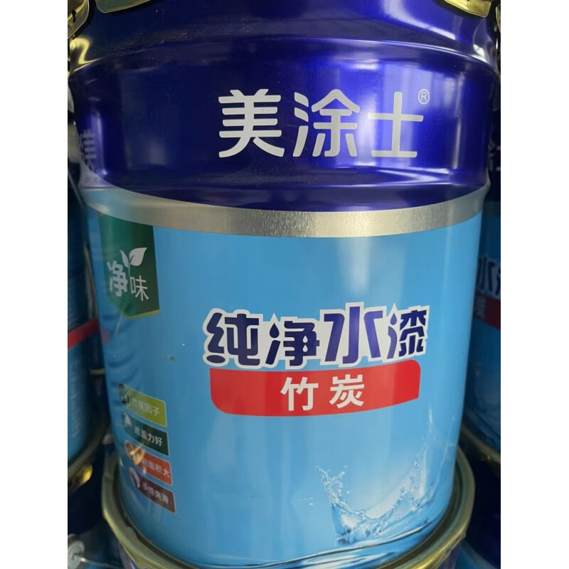 美涂士纯净水漆竹炭净味内墙面漆25公斤装水性自刷 25公斤