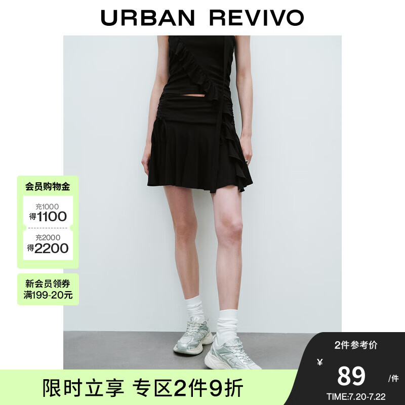 UR2024夏季新款女装甜酷风潮流抽绳系带廓形短裙UWV540043 黑色 S