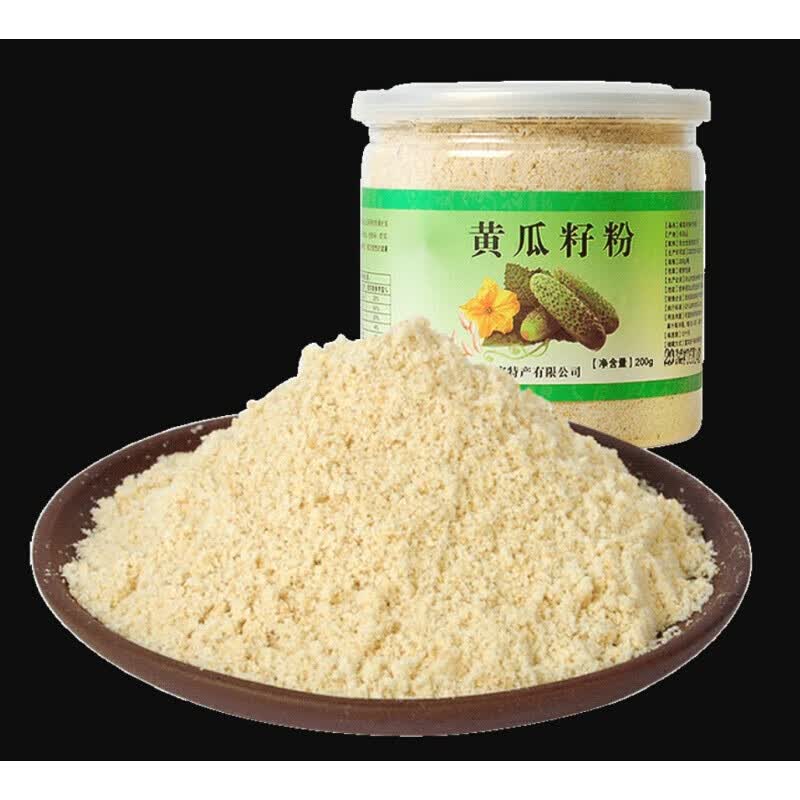 巢浩黄瓜籽粉接骨纯粉东北老旱黄瓜子籽粉熟籽现磨 1瓶装