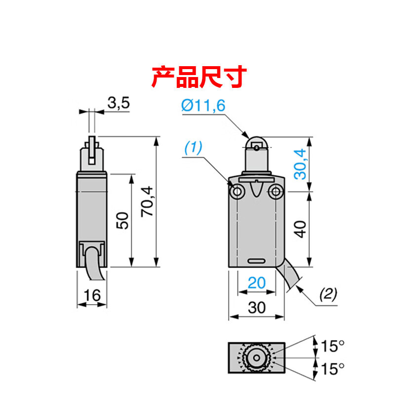 限位开关xcmd2102l1 l2 n2102 2115l1 2116 2117 21f2 d214 xcmd2102