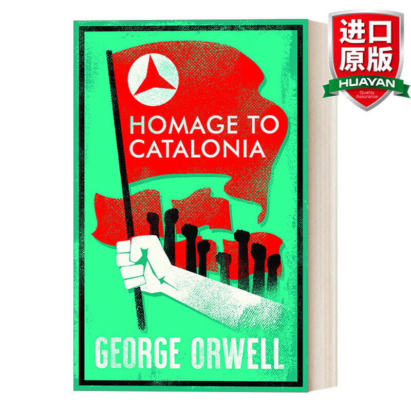 homage to catalonia 英文原版 向加泰罗尼亚致敬 乔治·奥威尔 alma