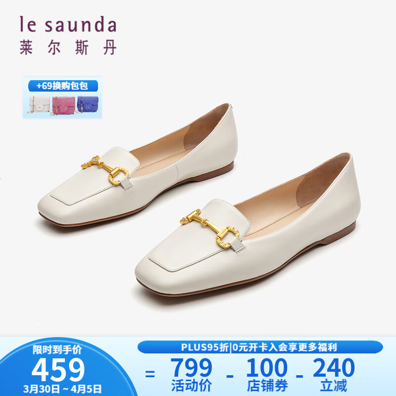 女士单鞋历史价格走势查询|女士单鞋价格历史