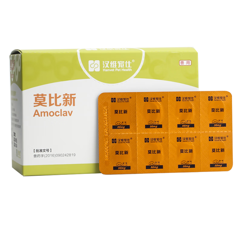 ڲĪ°ĪֿάƬ άҩèðҩèﹷ׷ٸȾҩŵ 1ۣ7 250mg37Ԫ