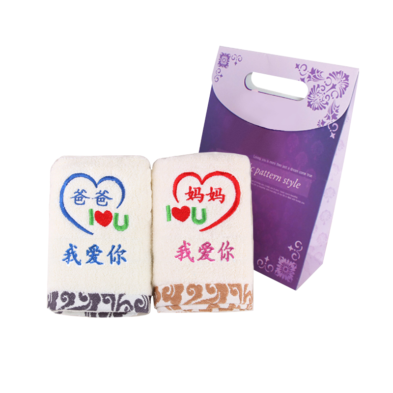 节庆饰品价格历史最低|节庆饰品价格历史