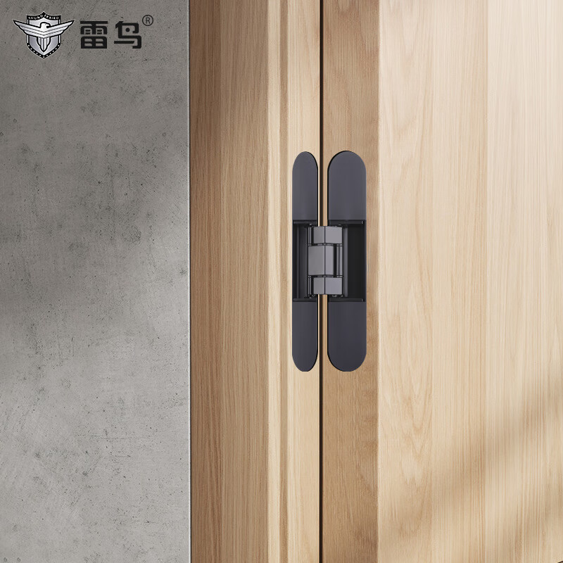 雷鸟隐形门合页暗门隐形铰链三维可调隐藏十字外开木门暗藏折叠门