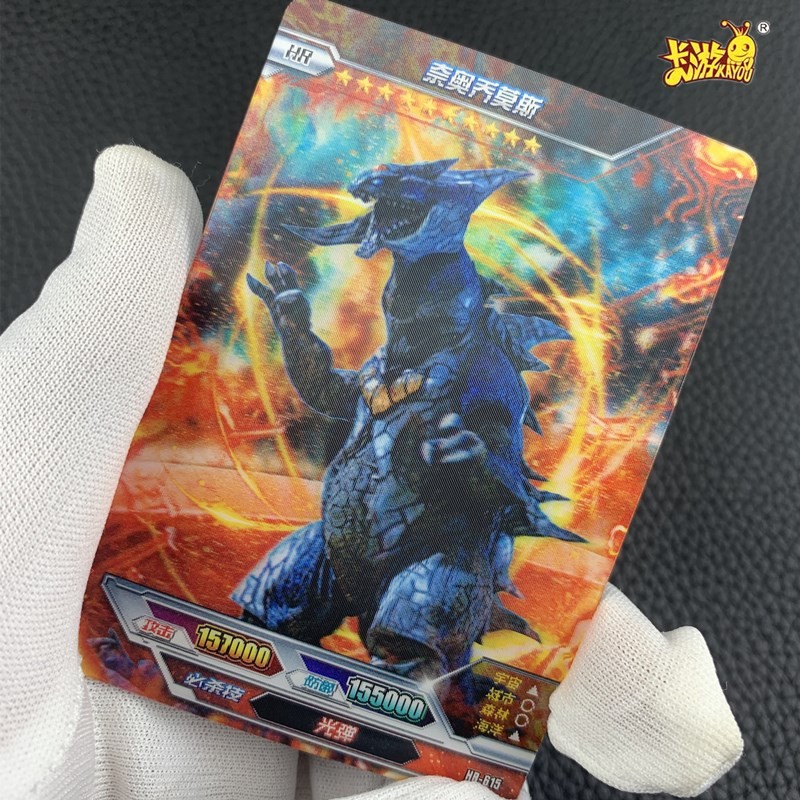 荣耀版第15弹黑暗特利迦shr烫金卡迪迦奥特曼hr3d卡全 奈奥乔莫斯615