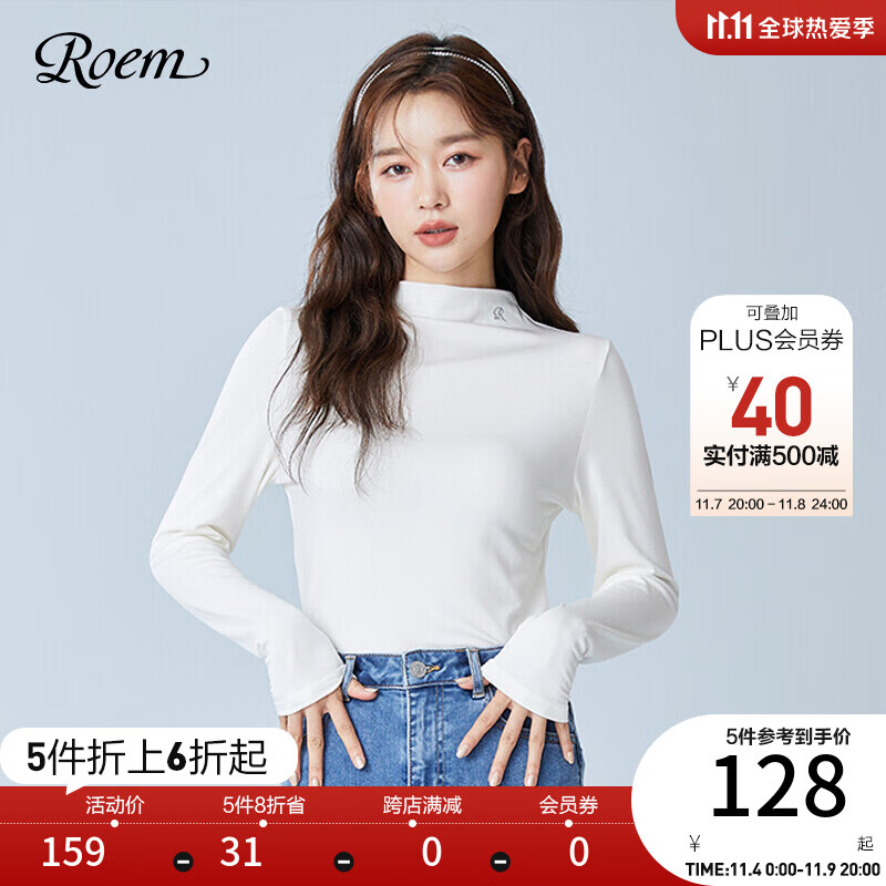 ROEM德绒打底衫简约纯色T恤新款半高领时尚多色舒适打底内搭女 象牙白 165/M