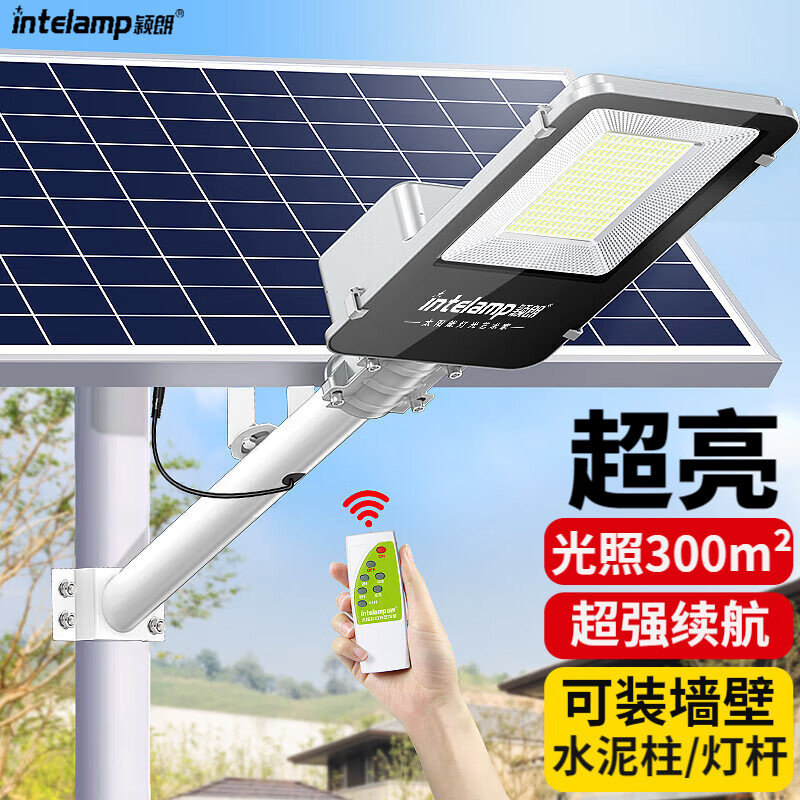 室外庭院灯历史价格查询网址|室外庭院灯价格走势