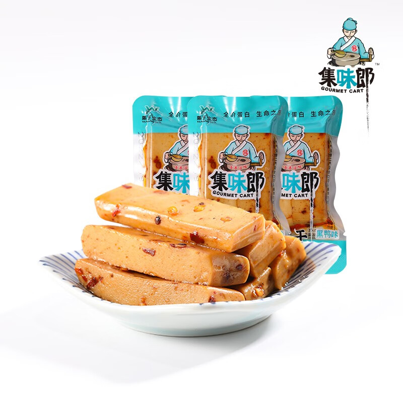 查休闲零食价格App哪个比较好|休闲零食价格比较