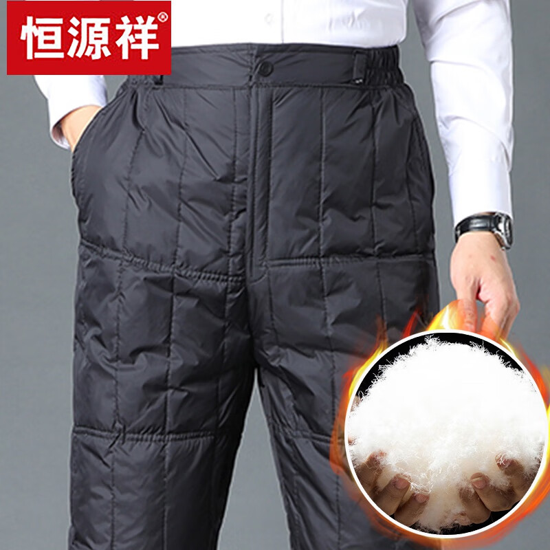 恒源祥爸爸羽绒裤男外穿加厚中老年保暖鸭绒老人棉裤爷爷款冬季东北抗寒 01羽绒黑色 4XL 165-180斤