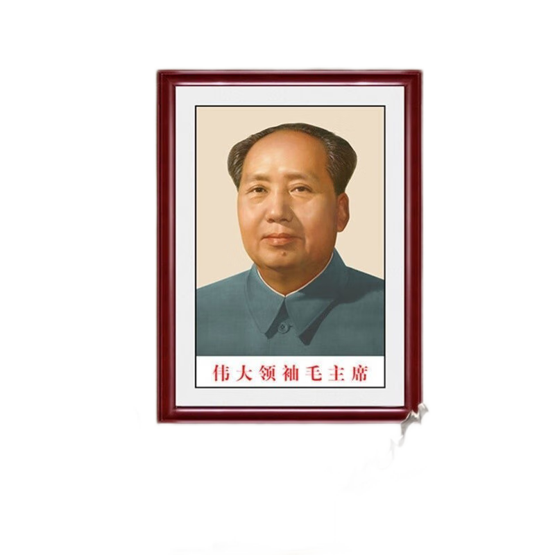 哪里能看到京东装饰字画准确历史价格|装饰字画价格历史