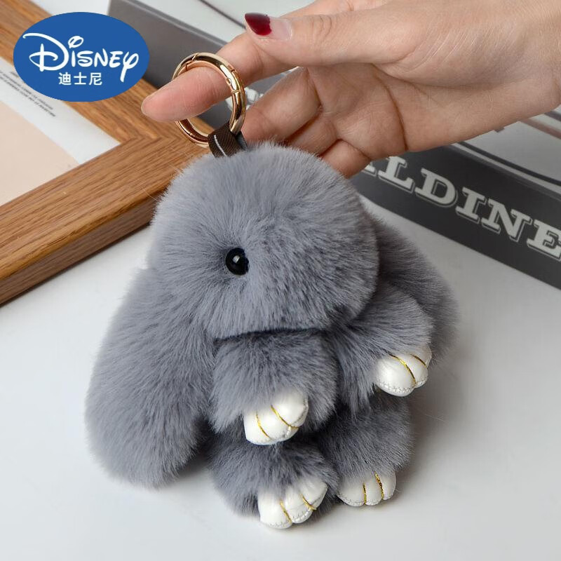 迪士尼（Disney）垂耳兔公仔小兔子毛絨玩具仿獺兔毛掛件生日禮物包包掛件鑰匙墜 毛絨絨小兔(深灰色)18cm