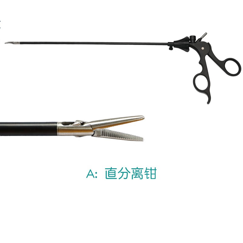 腹腔镜弯分离钳弯剪刀阑尾胆囊鸭嘴抓钳胃抓钳鼠牙抓钳无损伤抓钳 a