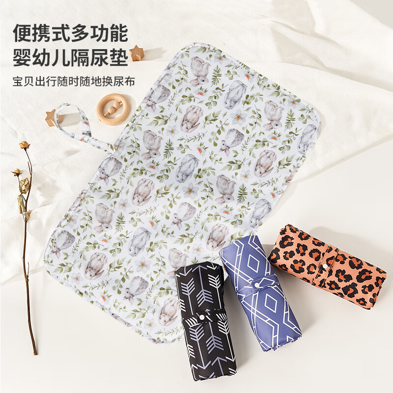 防水便携式婴儿换尿布垫尿布包多功能宝宝换尿布台 黑白箭头（1条装） 均码
