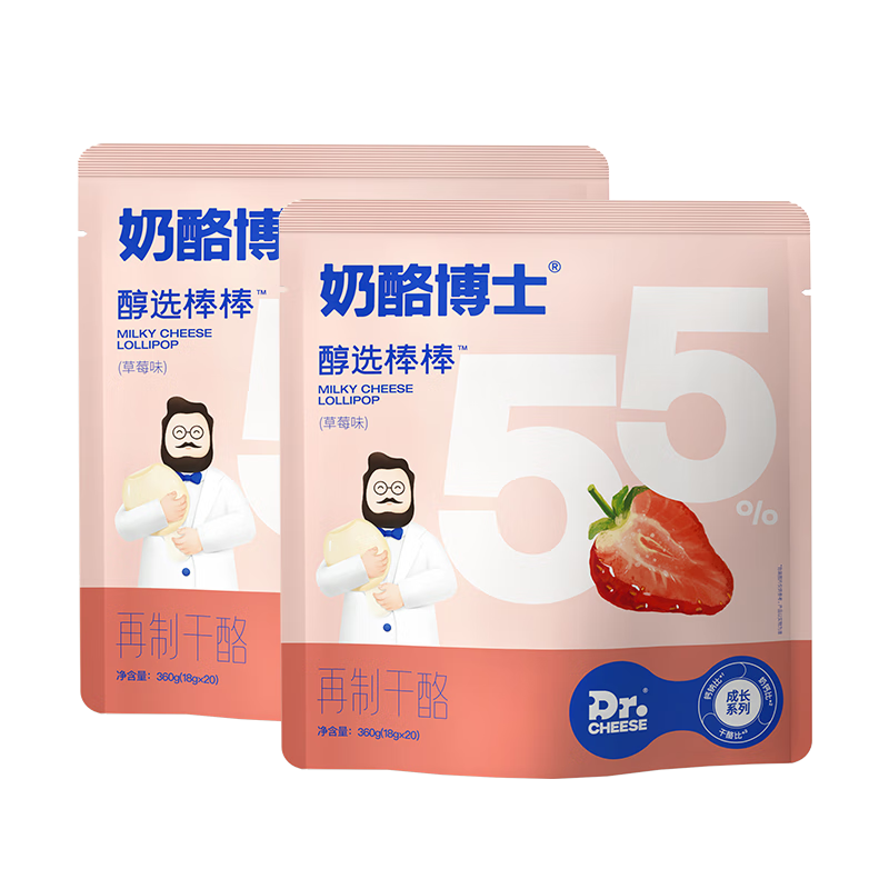 奶酪黄油价格历史和销量趋势,精选品牌榜单!