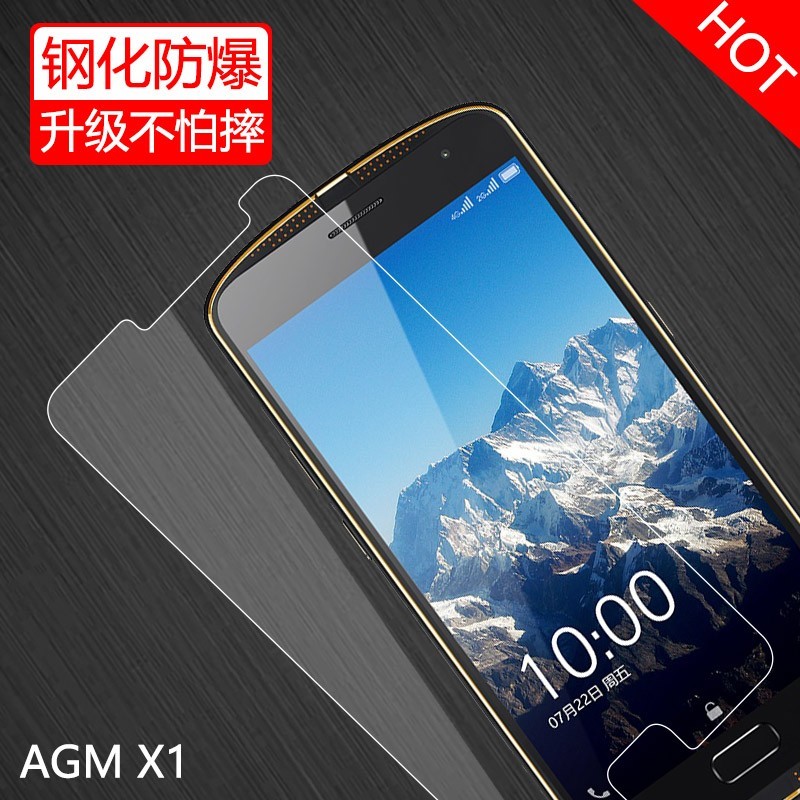 g1s钢化膜x5全屏g1高清pro抗蓝光h2防爆x2玻璃膜x1手机屏保h1贴膜荣耀