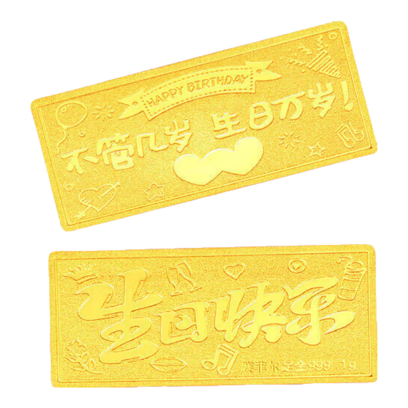 ���ڲ��������ƶ��ƽ����Ͷ�ʽ�ֵ�ղ����տ����������� Լ1�� �޲�����װ 1223Ԫ