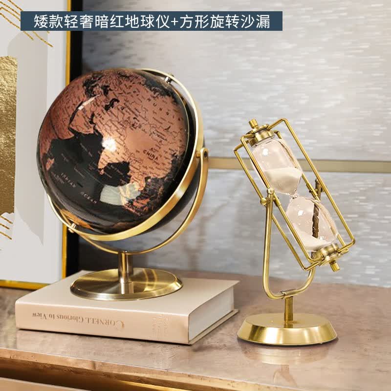 高档地球仪现代轻奢摆件办公室桌面摆件书房玄关酒柜书桌创意实用 轻奢旋转地球仪矮款+方形金属沙漏15分钟