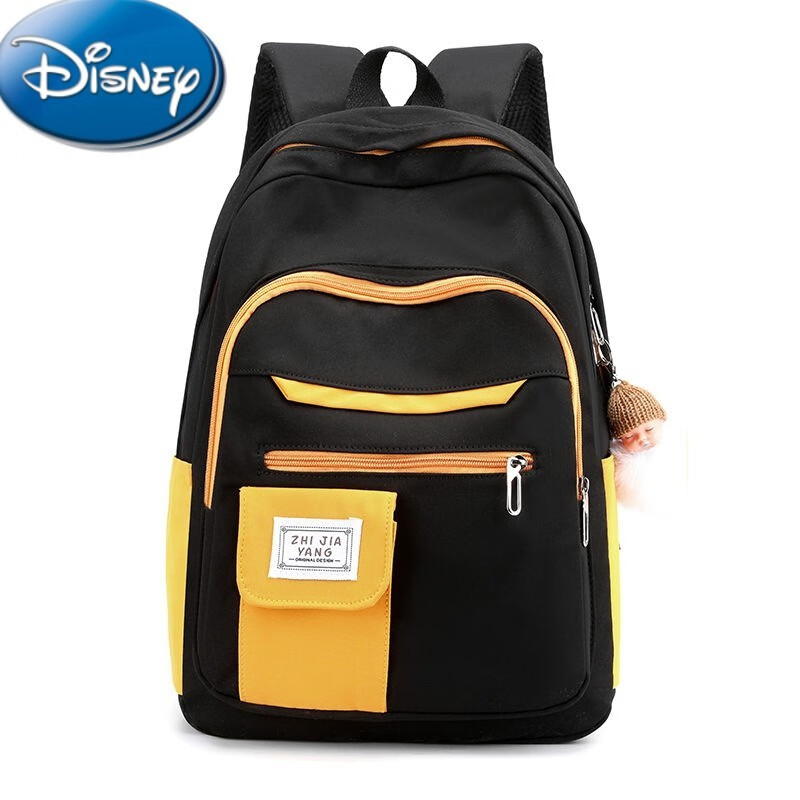 迪士尼(disney)减负护脊小孩子背的小学生书包女一二三到六年级儿童