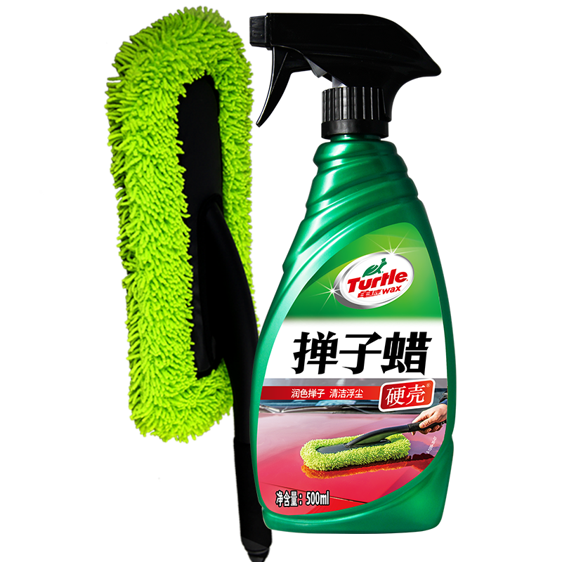 ڲƣTurtle WaxѩˢϴϰˢӳϹ߱TW-184 +58.64Ԫ